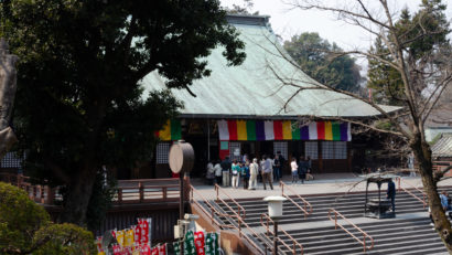 Kita-in Tempel in Kawagoe
